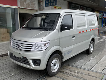 广州长安之星9 EV 纯电动货运面包车新能源面包车