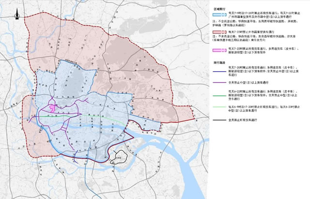 广州货车限行调整新政策正式施行